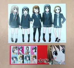 けいおん！ ブロマイド＆しおりセット