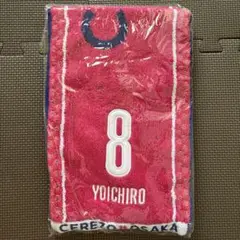 柿谷選手　タオルマフラー