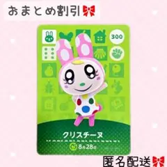 Item thumbnail for item 61246a9a-5fb5-450a-8582-06e346fa16e0