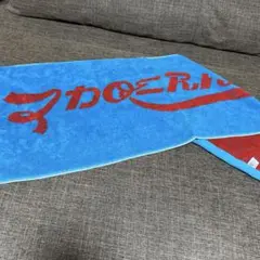 マカロニえんぴつ タオル