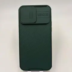 ☘️大特価☘️ iPhone 14 Pro Max用 ケース 専用