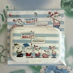 ヨッシースタンプ　ウェットシートのふた