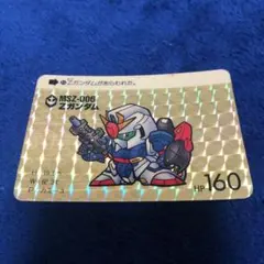 Item thumbnail for item 5730b4a2-66c9-4ed0-946d-36a0e45e0dc9