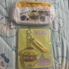 サンリオ 一番くじ ポムポムプリン
