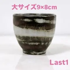 Item thumbnail for item 97419087-f49f-476c-b68a-4450210c4e0b