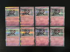 Item thumbnail for item 7ec8f592-e96a-4c6b-a692-ab936139850a