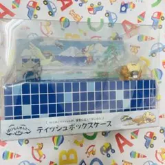 新品 ティッシュボックスケース ぽけもんせんと～ ビーダル　ギャラドス ポケモン - ぽけもんせんと～ ティッシュボックスケース
