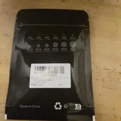 ホットフィックス ラインストーン