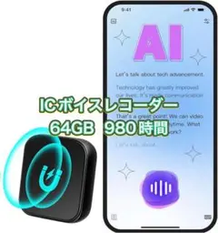 Item thumbnail for item 4804cd48-2355-40c3-a50d-03cc4094ee88