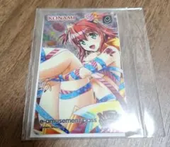 e-amusement pass マジカルハロウィン アリス ぐるぐるロリポップ