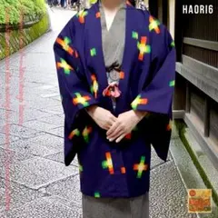 Item thumbnail for item 03c7e02c-6bce-4775-9801-7bfa9077dd48