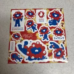 EXPO 2025 ミャクミャク シール　お菓子のおまけ