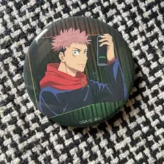 【非売品】ケープ FOR ACTIVE × 呪術廻戦“最強”コラボ 缶バッジ