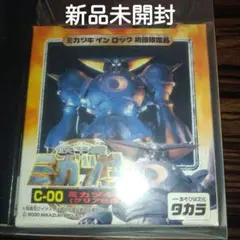 鉄甲機ミカヅキ 初回限定品 ミカヅキ零（クリア仕様）C-00 Amazon.co.jp: 〓旧タカラ〓鉄甲機ミカヅキ ミカヅキ イン