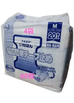 Item thumbnail for item 62a51b1d-c863-4d80-951b-111761c3fee3