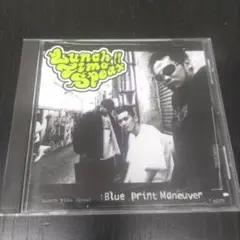 Lunch Time Speax/Blue Print Maneuver（CD） 71tlxHtPzvL._UF894,1000_QL80_.jpg