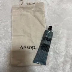 Aesop レゾルート ボディバーム 100ml コットンバック付き