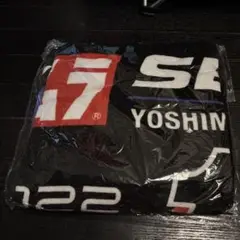 【新品未使用】22年限定鈴鹿8耐ゼッケン1 ヨシムラ スズキフード付タオルバイク