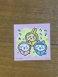 ちいかわ　ちいかわショップ　限定シールステッカー