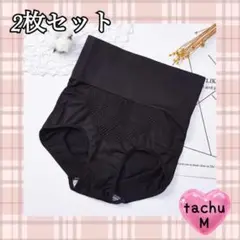 Item thumbnail for item 6c30f4f8-9bb7-4e76-b093-1e52cba5120d