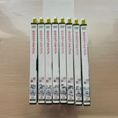 【レンタル落ち】戦場のヴァルキュリア 1〜8巻セット DVD