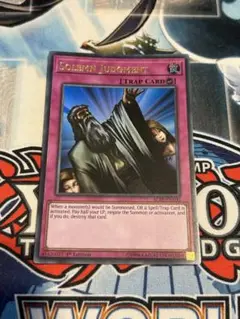 【アジア版】神の宣告 英語 1st MRD ウルトラ 遊戯王 神の宣告 MRD-128 旧アジア ウルトラ 英語版 PSA9 1st