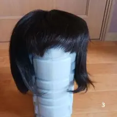 Item thumbnail for item 664bd7b3-a8e4-42ab-ba25-6a3269e3c63b