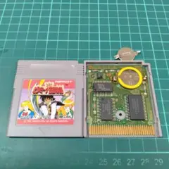 GB　ビタミーナ王国物語　良品