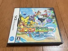 Item thumbnail for item a1ef5b9a-d527-4706-8a0f-e7b8189983ed