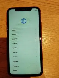 Apple iPhone 11 赤　64GB　本体