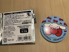 シナモン　缶バッジ　サンリオ