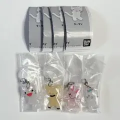 ノンタン めじるしアクセサリー セミコンプリート 4種