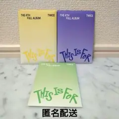 TWICE this is for 予約特典