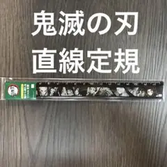 Item thumbnail for item 40f84d4c-49e6-4c9e-aafa-9915e3c2dd0e