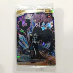 にゃんこ大戦争　ウエハース　超激レア　漆黒の魔女ダークキャスリィ　1枚