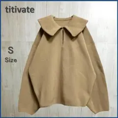 【美品】 titivate ビックカラー ニット 長袖 プルオーバー S