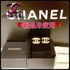 【新品箱付き】CHANEL シャネル ココマーク レインボー ピアス