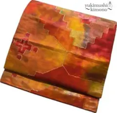 Item thumbnail for item 53fbbf9b-5aa7-4e22-88f7-de50cec1d4d3