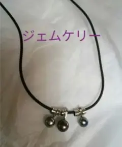 ジェムケリーネックレス美品