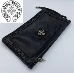 Item thumbnail for item a59846cd-e62e-4f95-a813-422ab3c1e60b