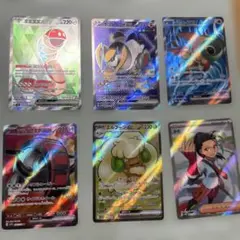 ポケモンカードSRセット