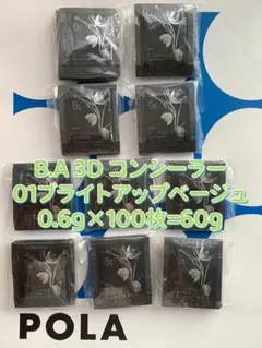 Item thumbnail for item 47a4db8f-a12e-4d7c-93ab-96d5410f2f7b