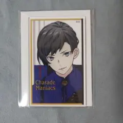 オトマ2025 CharadeManiacs シャレマニ トモセ アクカ