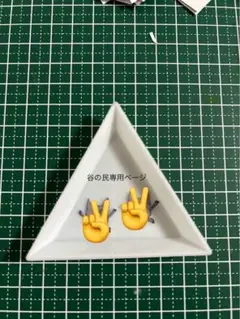 Item thumbnail for item ecc6df31-5b6c-4cc6-8b69-97b1811c6f79