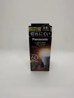 新品未使用★Panasonic LDA7L-G-E17/Z60E/S/W/2 ①