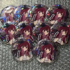 Item thumbnail for item f4090dc4-d06f-4a10-bd82-37523ba4299e