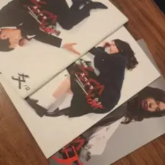 映画 スペック パンフレット 3冊セット【映画パンフレット】