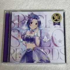 MILLION LIVE! SPECIAL SOLO RECORDS 三浦あずさ