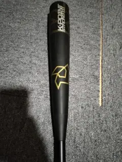 美品ディマリニ Kポイント ストロング3 84cm