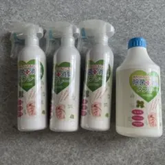 除菌プラス消臭スプレー ベビー用品 ペット
